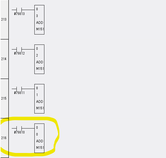 PFL Tool Change CIO Bit 79810.png